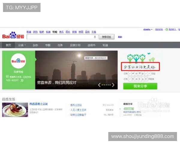 AG视讯版官网常见问题解答，解决玩家在登录与游戏过程中遇到的各种疑问